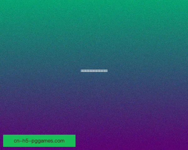 全球顶尖冲浪选手齐聚，掀起海浪风暴