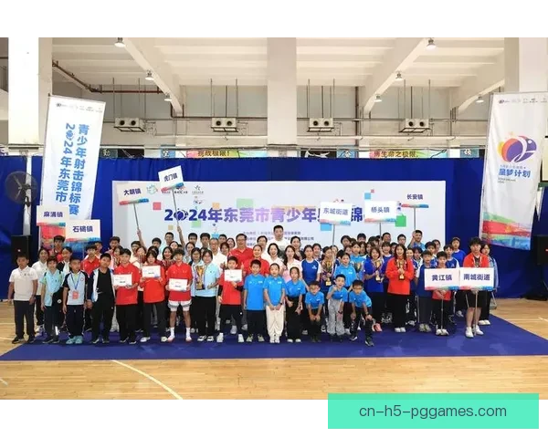 射击邀请赛：顶尖选手的精彩对决