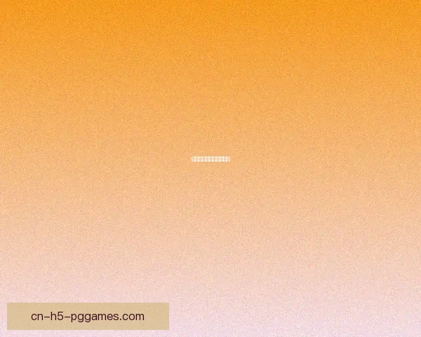 柔道投技精解：胜利之道