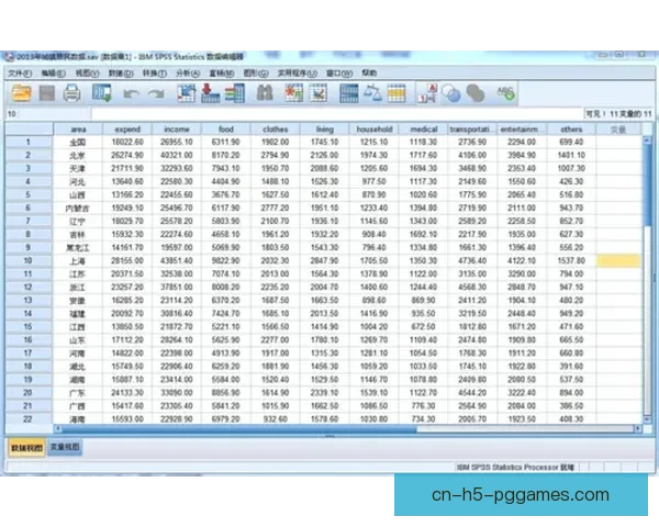 深度剖析游泳运动数据分析技术