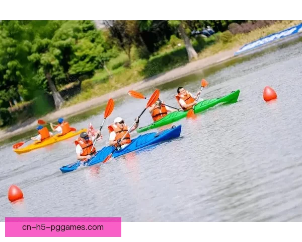 皮划艇杯赛：勇往直前，划向未来