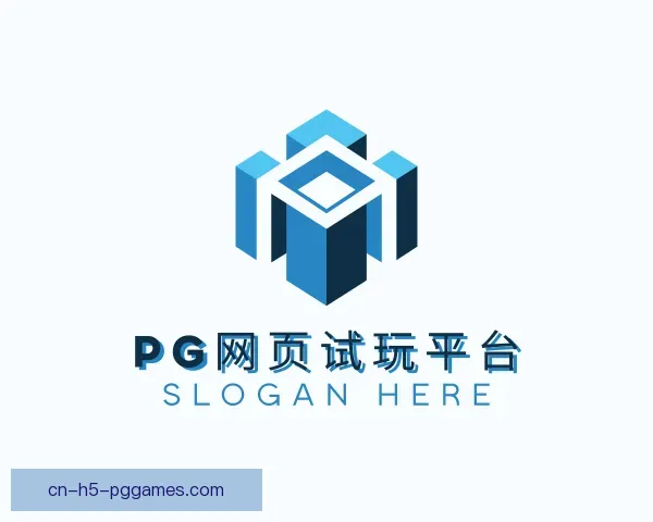 发现PG模拟器网页版